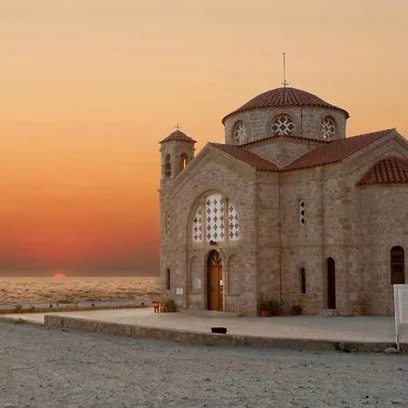 Harmony By 别墅 佩亚